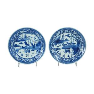 Two Chinese Porcelain Blue And White Inscribed Dishes, Ko-sometsuke, Tianqi Period, Ming