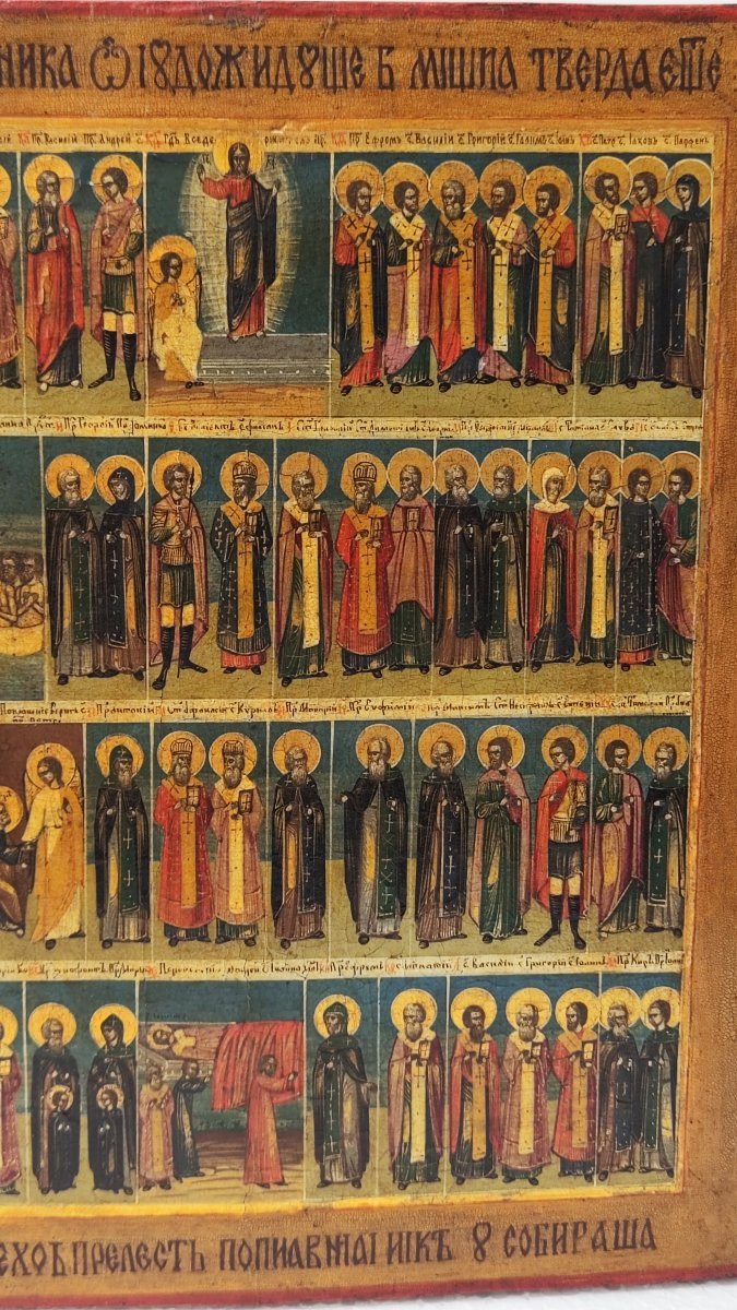 Icona russa del XIX secolo con Santi-photo-3