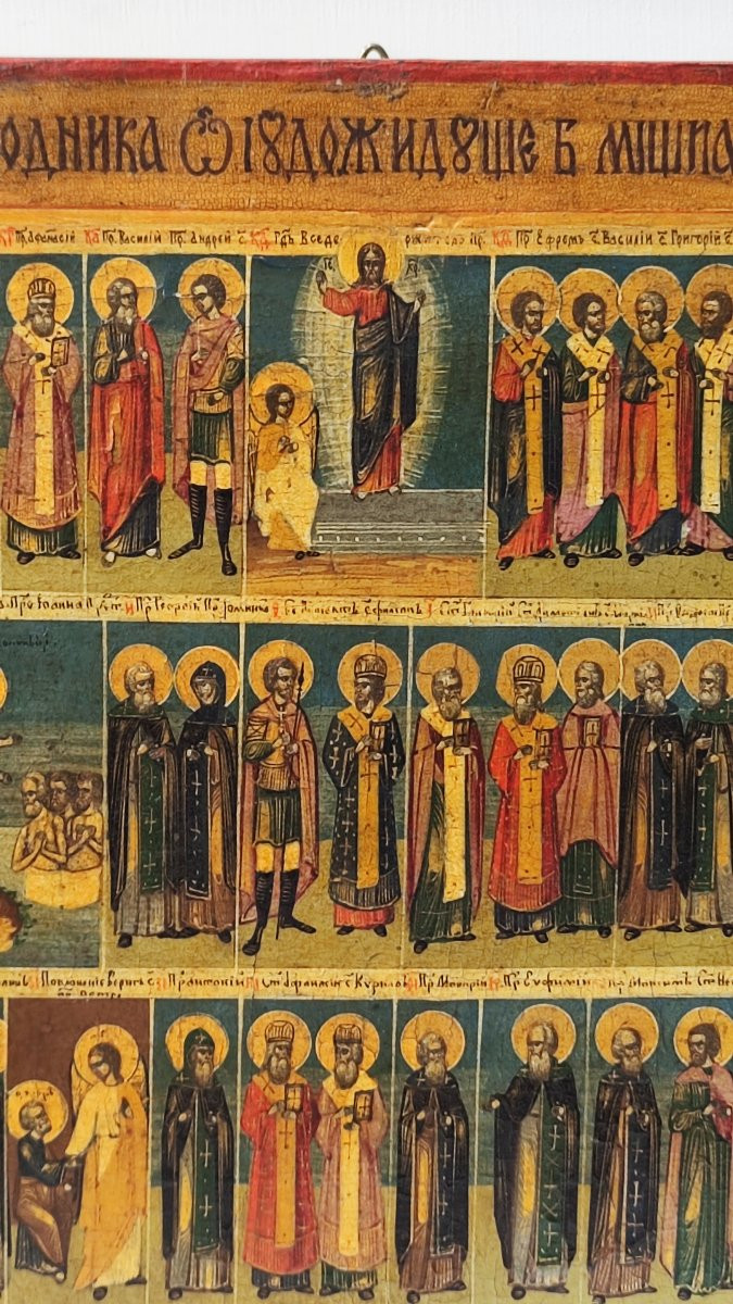 Icona russa del XIX secolo con Santi-photo-4