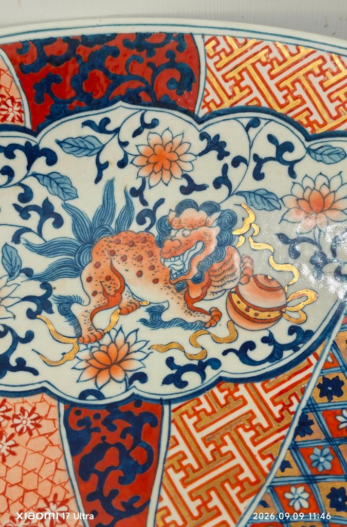 Grande Piatto Imari Giapponese da Parata in porcellana -photo-2