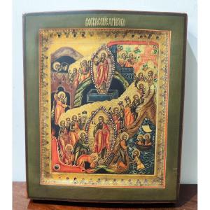 Antica icona russa raffigurante la resurrezione con sigillo