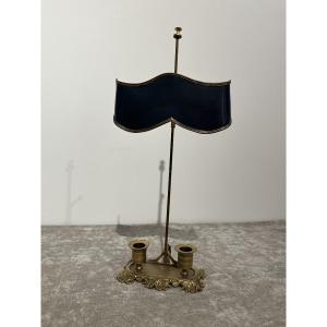 Desk Lamp, Adjustable Screen 