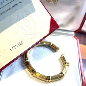 Cartier Model Bamboo Yellow Gold Bracelet