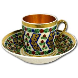 Paris Porcelain Cup And Saucer - Ep. Debut XIX