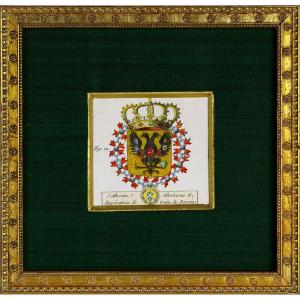 Engraving Of The Coat Of Arms Of Catherine Alexiewna II - Empress Of All The Russias - 18th Century