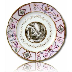 Rare Paris Porcelain Plate - Manufacture Du Petit Carousel - Late 18th Century