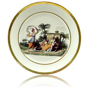 Plate With Rare Decor From