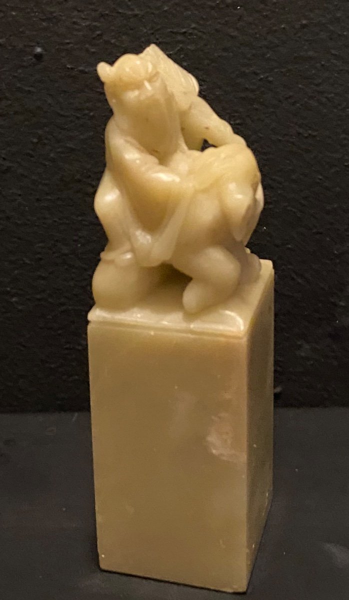 Proantic Chinese Jade Stamp