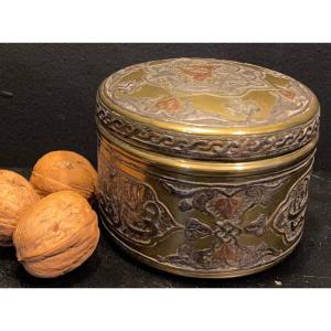 Islamic Art, Damascene Box