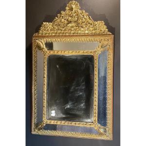 Miroir De Style Louis XIV En Laiton Repoussé