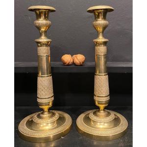 Paire De Bougeoirs Empire