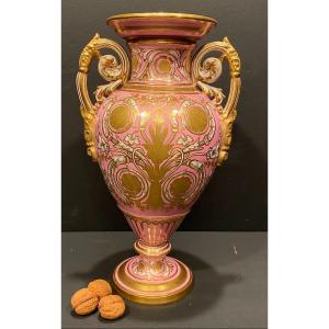 19th Century Copeland Porcelain Vase
