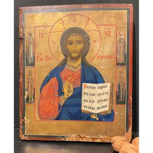 Icon, Christ Pantocrator.
