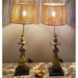 Pair Of Lamps