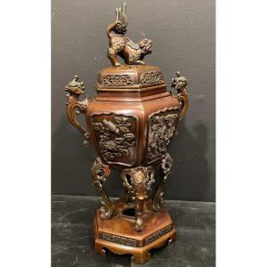 Bronze Perfume Burner