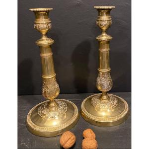 Paire De Bougeoirs XIX°