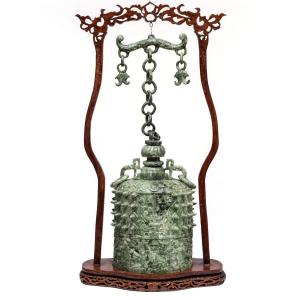 Chinese Ritual Bell In Carved Jade