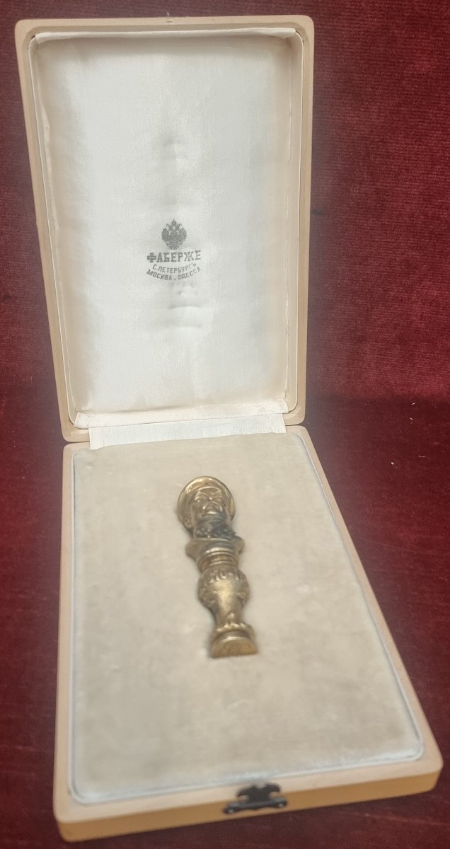 TIMBRO IN ARGENTO VERMEIL - FABERGE - SECONDA META DEL XX SECOLO