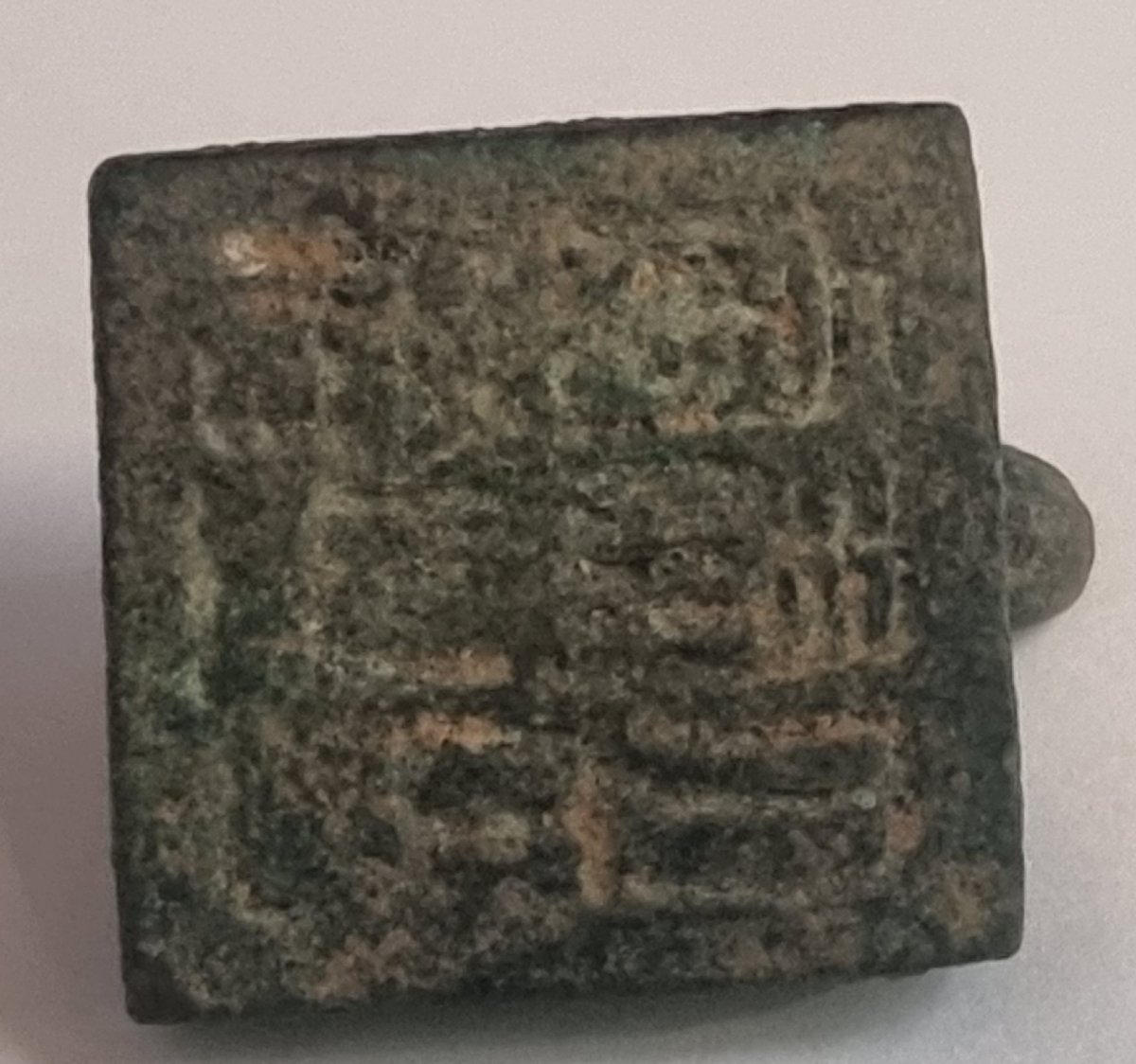 ANTICO SIGILLO CINESE IN BRONZO - TARTARUGA-photo-2