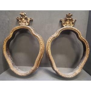 COPPIA CORNICI TECA IN LEGNO INTAGLIATO E DORATO - CENTRO ITALIA - META '700