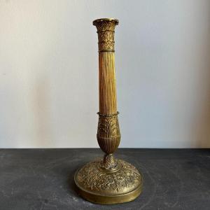 Candlestick In Gilt Bronze. Nineteenth Century