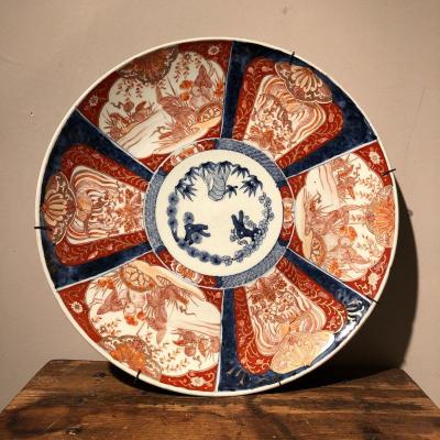 Large Oriental Porcelain Plate, 19th Century