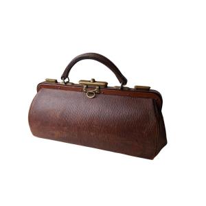 Leather Doctor's Bag, Also Known As The Gladstone Bag