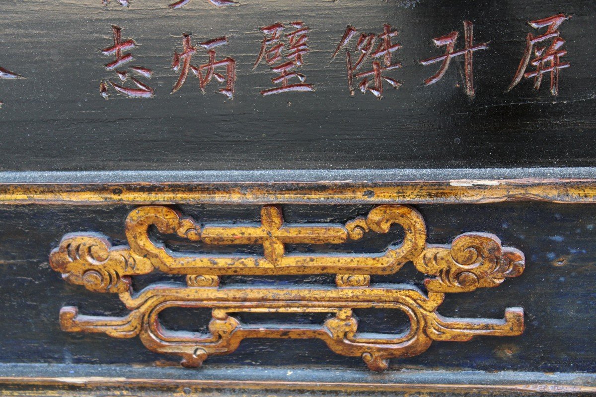 GRANDE PANNELLO IN LEGNO LACCATO NERO E ORO "IDEOGRAMMI CINESI", CINA XIX SECOLO.-photo-3