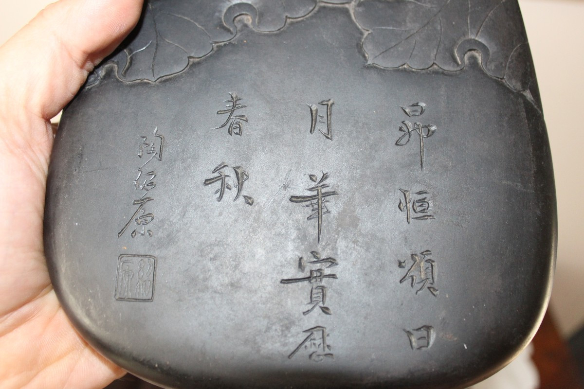 CINA XIX SECOLO, PIETRA DA INCHIOSTRO CON SCATOLA, ARTISTA TAO SHAOYUAN (1814-1865)