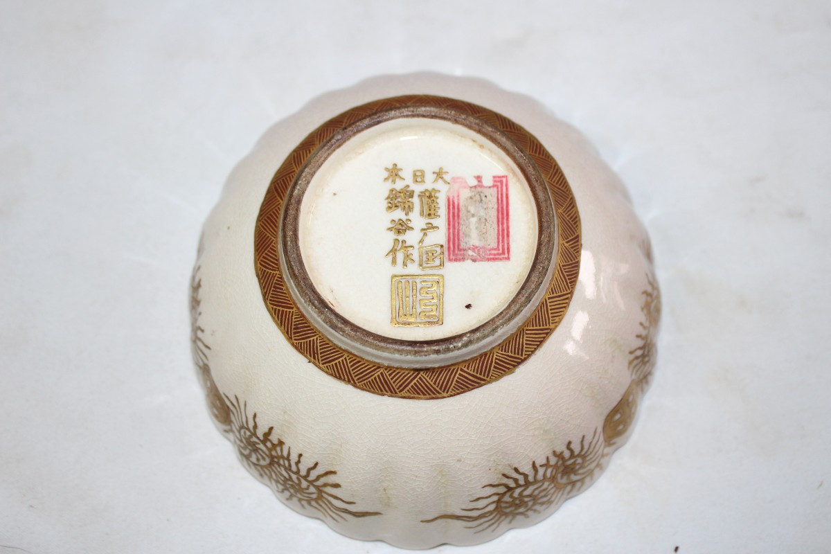 PICCOLA CIOTOLA POLILOBATA IN CERAMICA SASTUMA, MEIJI PERIODO, FINE DEL XIX SECOLO.-photo-4