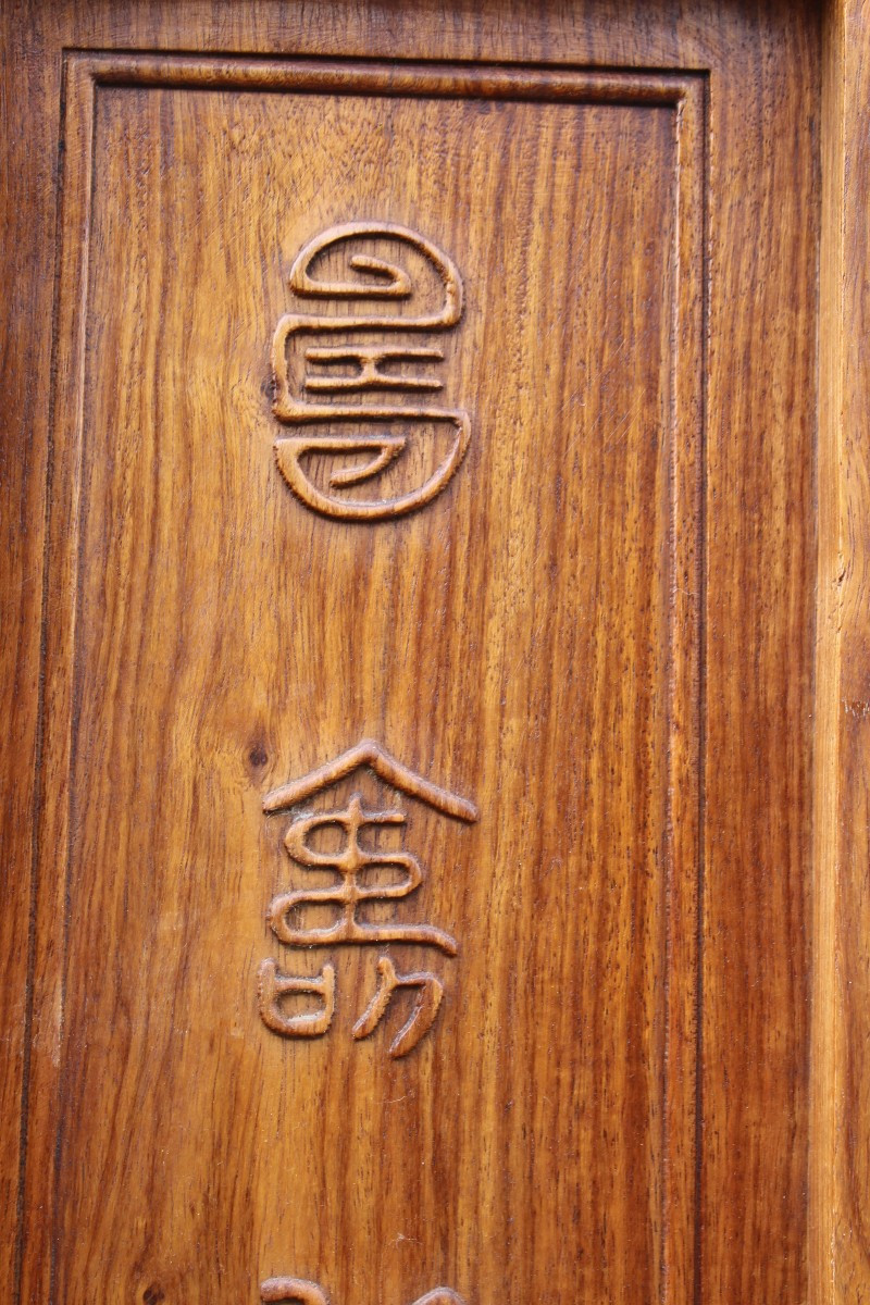 GRANDE PARAVENTO CINESE IN LEGNO ESOTICO CON DRAGHI TRA LE NUVOLE, CINA XX SECOLO.-photo-6