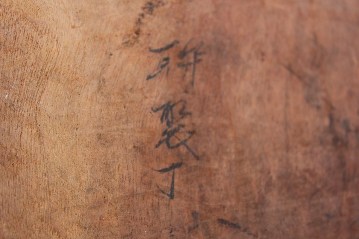 SCRITTOIETTO DA VIAGGIO IN HUANGHUALI, CINA XIX SECOLO.-photo-7