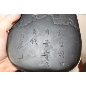 CINA XIX SECOLO, PIETRA DA INCHIOSTRO CON SCATOLA, ARTISTA TAO SHAOYUAN (1814-1865)