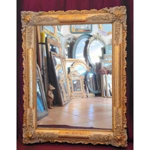81 X 103 Cm Antique Rectangle Restoration Mirror, Gold Leaf, Mercury Glass