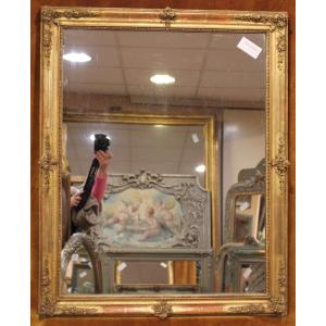 76 X 95 Cm Antique Rectangular Mirror, Restored, With Gold Leaf And Mercury Glass