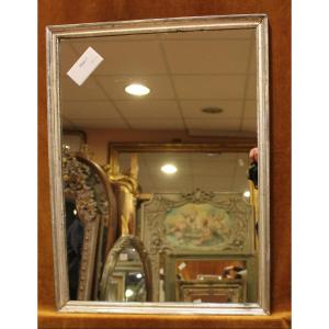 43 X 58 Cm Rectangular Mirror, Half-round Silver