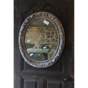 61 X 71 Cm Antique Oval Mirror, Louis XIII Medallion, Carved Wood, Mercury Glass, 17th Century