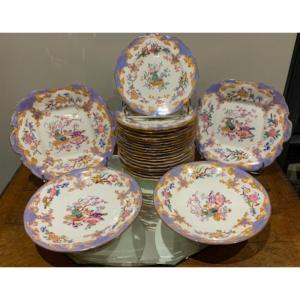 Minton Porcelain Dessert Service 19th Century