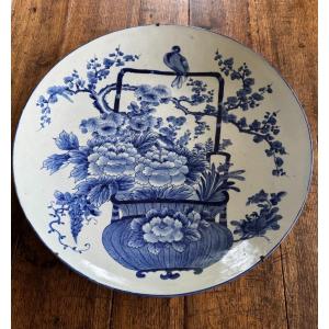 Very Large Japanese Porcelain Dish 19th Century White Blue Imari 57 Cm Arita