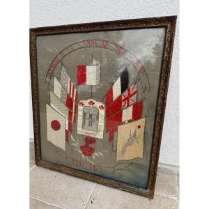 Antique Framed Painting Souvenir Of The United China Campaign. 1900-1901 Military Militaria Drapery