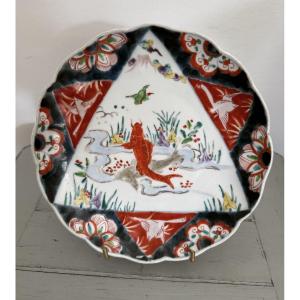 Antique Japanese Imari Porcelain Plate, 19th Century, Fish Decoration