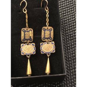 Antique Gold Metal Earrings 