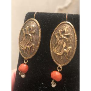 Antique Earrings 