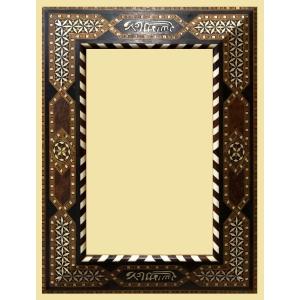 Rafael Rus Acosta (xix-xx) - Hispano-moorish Setting