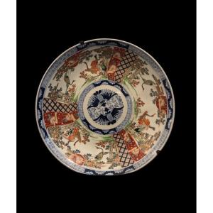 Antique Chinese Plate - Philippines, 19th Century
