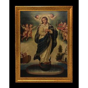 School Of Peru (xx) - Our Lady Of Grace Of Quito