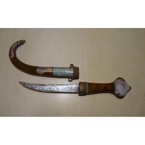 Traditional Moroccan Dagger - Koumia Made Of Hard Stones