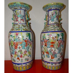 Pair Of Large Famille Rose Porcelain Vases, Qianlong Qing Dynasty, 1736-1795