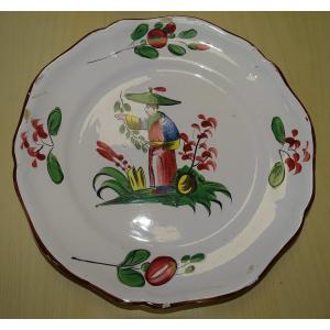 Large XVIIIth Century Faience Des Islettes Chinese Decor 31 Cm