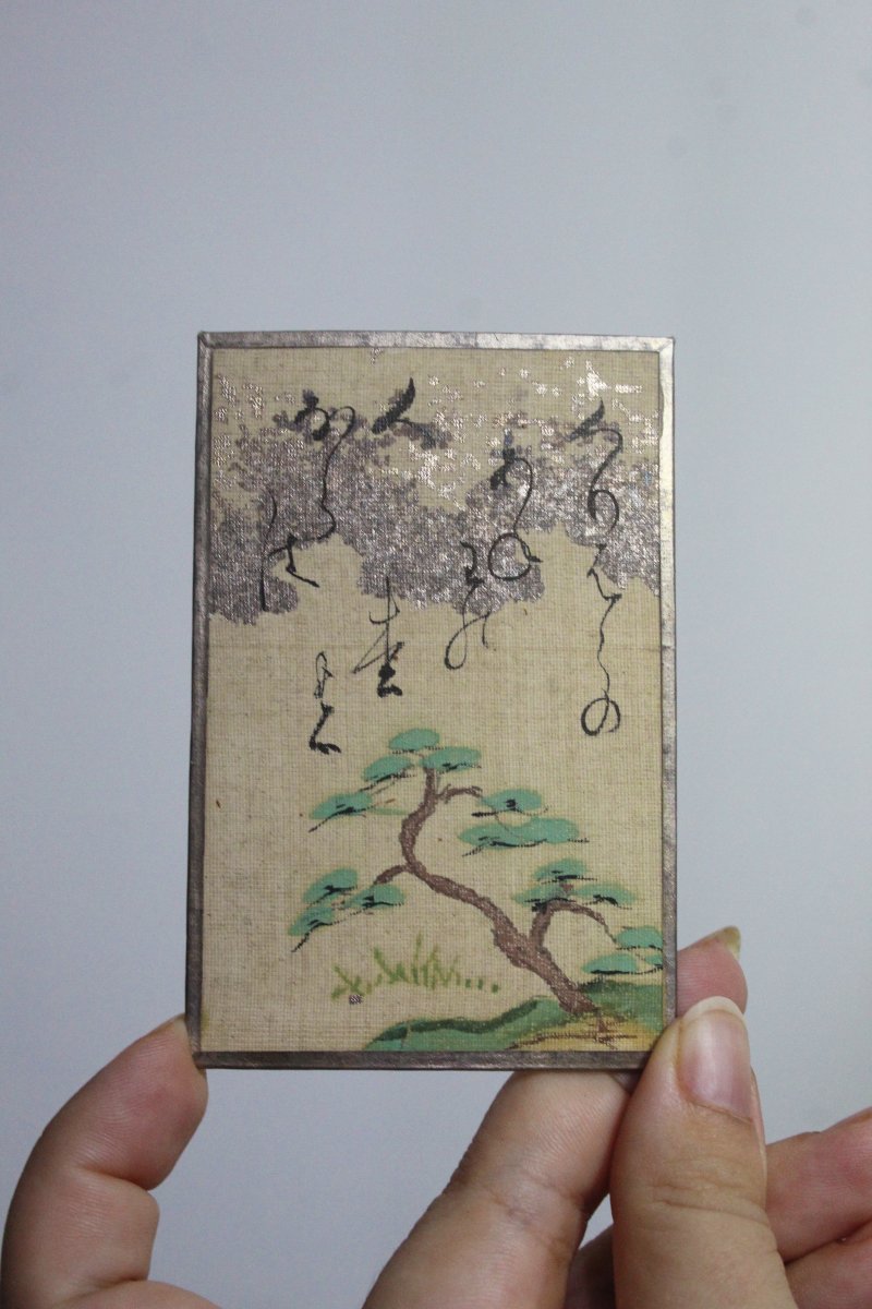 Set di 46 antiche carte giapponesi – Hyakunin Isshu-photo-2